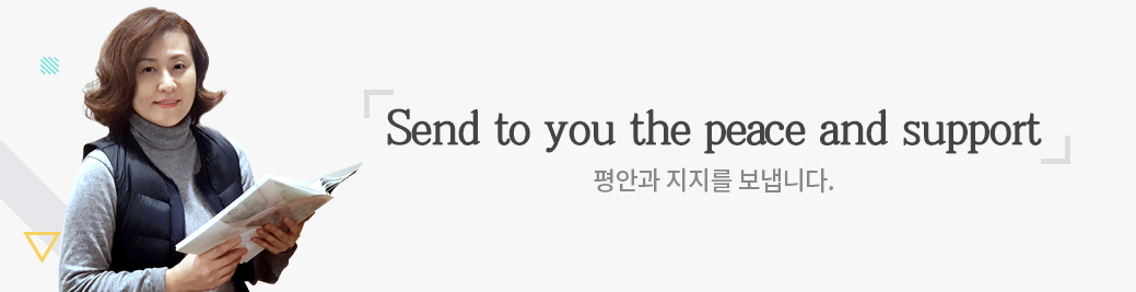 김지영 전문가 사진